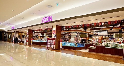 Aeon mall BSD Serpong merupakan pusat perbelanjaan yang terletak di Jalan BSD Raya Utama, Pagedangan, Tangerang. Pusat perbelanjaan ini dibangun oleh PT Sinarma...