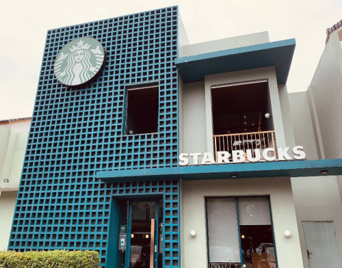 Starbucks The Icon, Stand Alone Retail | We provide Indonesia infrastructure map on various property sectors and data. Access property listings, infrastructure developments, news, and valuable transaction data for informed decisions.