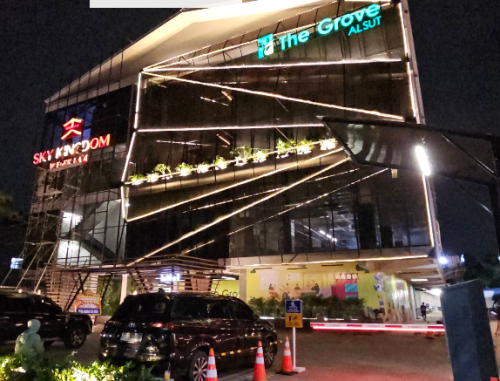 The Grove Alam Sutera, Leased Retail, TG RETAIL PROPERTY (TJAHJA GROUP) | We provide Indonesia infrastructure map on various property sectors and data. Access property listings, infrastructure developments, news, and valuable transaction data for informed decisions.