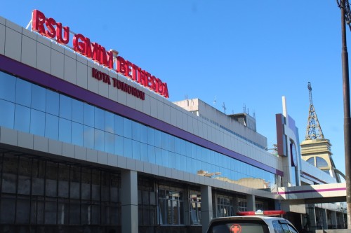 Bethesda GMIM General Hospital, Hospital | We provide Indonesia infrastructure map on various property sectors and data. Access property listings, infrastructure developments, news, and valuable transaction data for informed decisions.