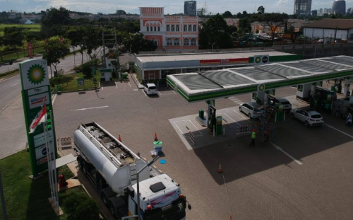 SPBU BP GS Paramount, Gas Station | We provide Indonesia infrastructure map on various property sectors and data. Access property listings, infrastructure developments, news, and valuable transaction data for informed decisions.