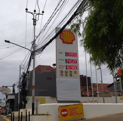 SPBU Shell Ceger Raya 1, Gas Station | We provide Indonesia infrastructure map on various property sectors and data. Access property listings, infrastructure developments, news, and valuable transaction data for informed decisions.