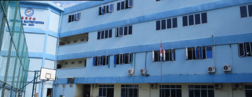 Maitreyawira Senior High School, Private School | We provide Indonesia infrastructure map on various property sectors and data. Access property listings, infrastructure developments, news, and valuable transaction data for informed decisions.