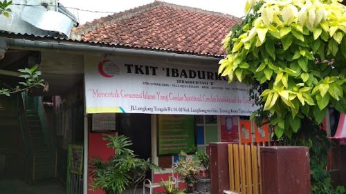 Ibadurrohman Kindergarten, Private School | We provide Indonesia infrastructure map on various property sectors and data. Access property listings, infrastructure developments, news, and valuable transaction data for informed decisions.