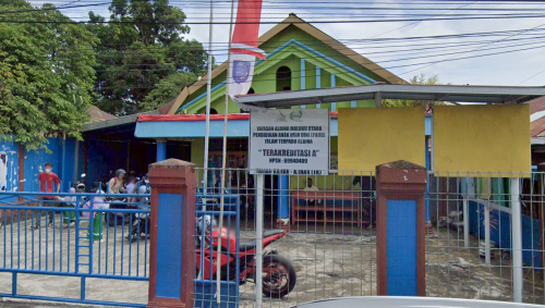 Al Bina Integrated Islamic Elementary School, Private School | We provide Indonesia infrastructure map on various property sectors and data. Access property listings, infrastructure developments, news, and valuable transaction data for informed decisions.