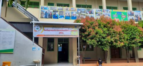 Nurul Hasan Integrated Islamic Junior High School, Private School | We provide Indonesia infrastructure map on various property sectors and data. Access property listings, infrastructure developments, news, and valuable transaction data for informed decisions.