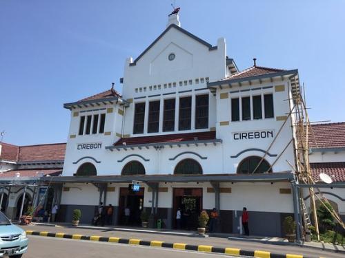 Cirebon Station, Intercity Station | We provide Indonesia infrastructure map on various property sectors and data. Access property listings, infrastructure developments, news, and valuable transaction data for informed decisions.