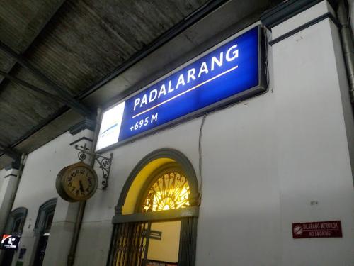 Padalarang Station, Intercity Station | We provide Indonesia infrastructure map on various property sectors and data. Access property listings, infrastructure developments, news, and valuable transaction data for informed decisions.
