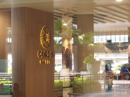 Completed hotel, PT Angkasa Pura Hotel | We provide Indonesia infrastructure map on various property sectors and data. Access property listings, infrastructure developments, news, and valuable transaction data for informed decisions.