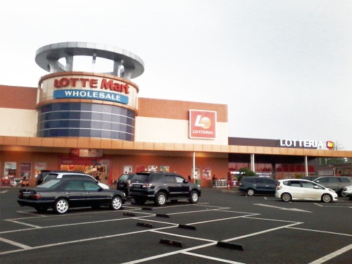 Lotte Grosir Yogyakarta, Strata Retail, PT Lotte Shopping Indonesia | We provide Indonesia infrastructure map on various property sectors and data. Access property listings, infrastructure developments, news, and valuable transaction data for informed decisions.