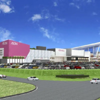 AEON Launches Its 8th Store | KF Map – Digital Map for Property and ...