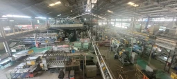 Knight Frank | Pabrik di Cikande, Serang | Photo (thumbnail)